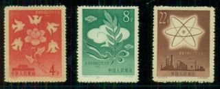 China Prc 364 - 6,  Complete Set,  No Gum As Issued,  Vf,  Scott $63.  50