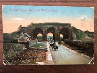 China Old Postcard Road Through The Great Wall Shanghai To France 1929