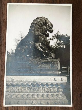 China Old Postcard Chinese Bronze Lion Palace Peking Tientsin To Germany 1934
