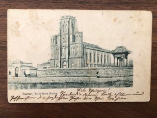 China Old Postcard Church Tientsin To Germany 1901