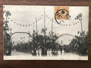 China Old Postcard Chinese European People Tientsin Local 1909