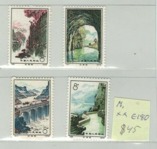Eb146,  China,  4 Mnh Stamps 1972,  Set Cat.  Eur 180,  See Pictures.