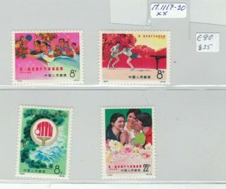 Eb150,  China,  Lot 4 Mnh Stamps 1972,  Set Cat.  Eur 90,  See Pictures.