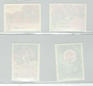 EB150,  CHINA,  LOT 4 MNH STAMPS 1972,  SET CAT.  EUR 90,  SEE PICTURES. 2