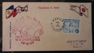 1943 Manila Philippines Japan Occupation First Day Cover Fdc Itdlmsa Congress 2