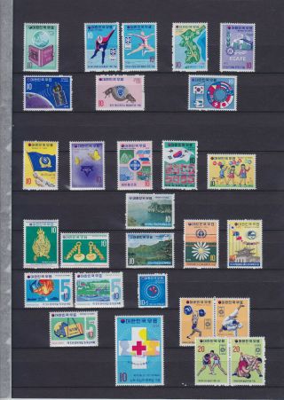South Korea 1972,  Complete Year Set Of 38 Stamps & 3 Blocks,  Mnh Vf