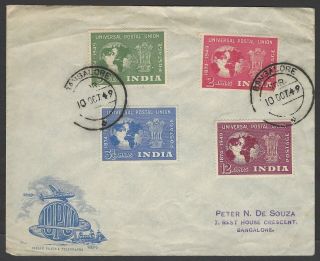 India 1949 Upu Centenary Full Set On First Day Cover Fdc