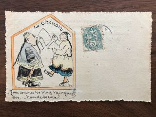China Old Postcard Painting Boxer War Chinese People To France 1900
