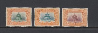 China Sc 131 - 133 Temple Of Heaven Set Never Hinged