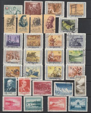 China Prc 140 Different Stamps 1955 - 1960 Vfu