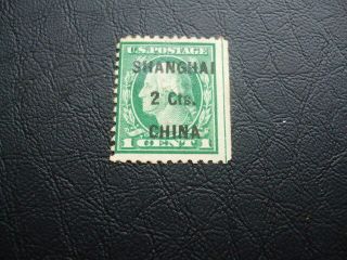 China - U.  S Postal Agency In Shanghai 2 Cents On 1 Cent Blue - Green M.  1919