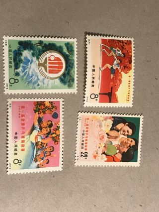 China Stamp 1972 N45 - 48 Table Tennis Welcome Sc 1099 - 1102 Og