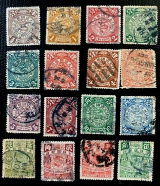 China Imperial Stamps Coiling Dragon 98 - 100,  124 - 27,  102,  111,  113,  116,