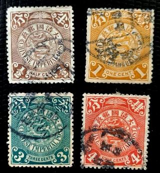China Imperial Stamps Coiling Dragon 98 - 100,  124 - 27,  102,  111,  113,  116, 2