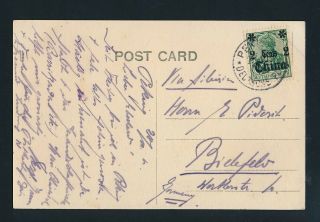 German Post In China.  1912.  Postcard To Germany