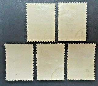 China PRC 1962 Stage Art Mei Lan - fang SG2037 2044 part set 5 of 8 used/CTO 2