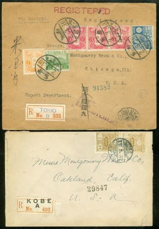 Edw1949sell : Japan Two (2) 1927 Registered Covers To Usa.  1 Is Faulty.