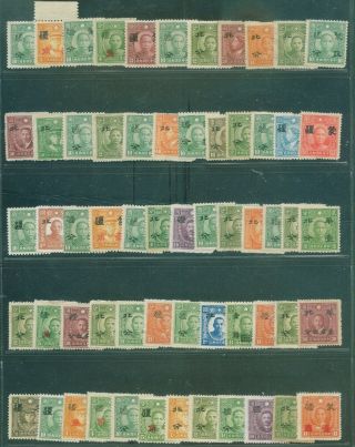 Roc China 1941 - 45 Japanese Occupation Of North China & Meng Jiang 60 Stamps
