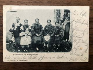 China Old Postcard Chinese Women Tsingtau To Germany 1901