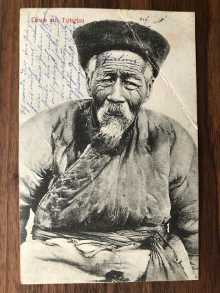 China Old Postcard Chinese Old Man Tsingtau To Germany 1910