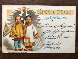 China Old Postcard German Children Kiaotschou Tsingtau To Italy 1899