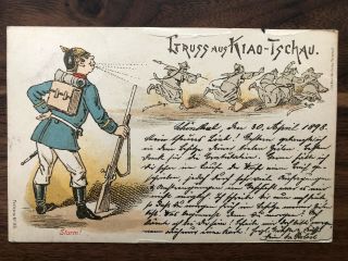 China Old Postcard German Soldier Chinese Kiautschou Tsingtau To Gemrany 1898