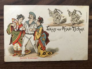 China Old Postcard German Sailor Women Tsingtau Kiautschou To Germany 1898