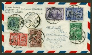 1948 Dr.  Sys Stamp Cover China Peiping - Usa Airmail
