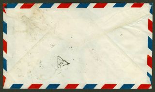 1948 Dr.  Sys stamp cover china peiping - usa airmail 2