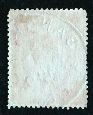 1883 Siam Thailand,  RamaV,  1 Soi with postmark 