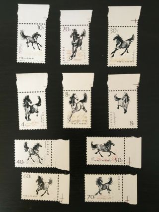 China,  1978 Galloping Horses,  Mnh Set