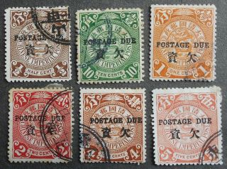 China 1904 Postage Due,  Mi 1 - 6,