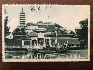 China Old Postcard Mission Chinese Pagoda Tchen Kiang