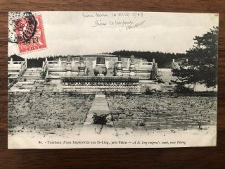 China Old Postcard Si Ling Empress Tomb Near Peking Tientsin To France 1908