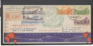 China 1937 Shanghai Registered Clipper First Flight Cover Via Hong Kong