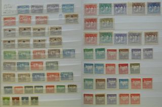 East China 1949 Group Of Stamps,  Including Double Overprint Stamp,