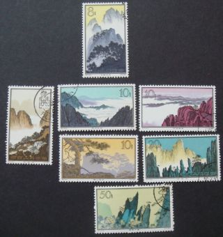 China 1963 Hwangshan Landscapes (bottom 6 Stamps Mnh) Cto With Gum Intact