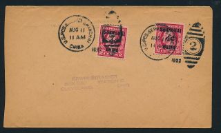 China - Us.  1922.  Cover Sent From China (us Post In China) To The Us
