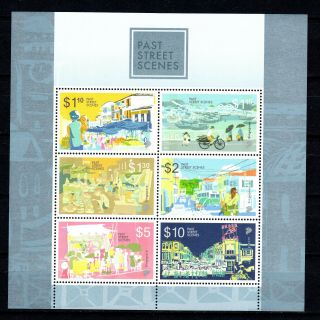 Singapore 2014 Past Street Scenes M/s Of Mnh Stamps Unmounted