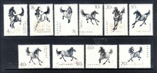 China Prc 1978 Set Of 10 Stamps: Galloping Horses Scott 1389 - 1398,  Mnh,  $72