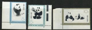 Prc 1963 Giant Panda Sc.  708 - 710 Complete Set Mnh W/selvage