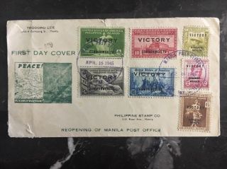 1945 Manila Philippines Usa First Day Cover Fdc Peace Issue Victory Stamps Set