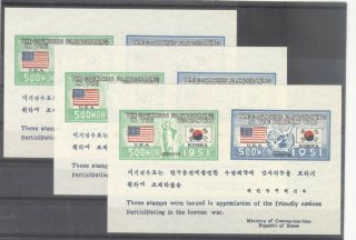 Korea 1951 - 52 Us/korea Flag & Statue Of Liberty Nh Presentation Sheet (3)