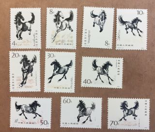 P.  R.  China 1978 Horses Complete Set T28 Mnh