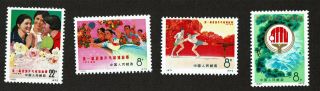 China Prc 1972 Sc 1099 - 1102 Table Tennis Welcome - Complete Set Mnh