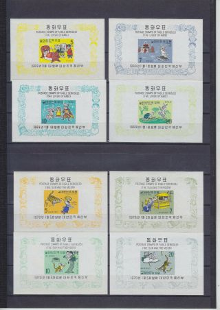 South Korea 1969 - 1970,  Fairy Stories,  4 Compl.  Sets Of Blocks (total 16),  Mnh