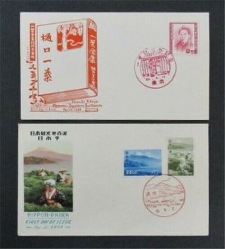 Nystamps Japan Stamp Early Fdc Cover