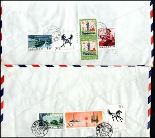 China PRC 4 1980 ' s Registered NanKing Airmail Covers Textile Co to UK 2