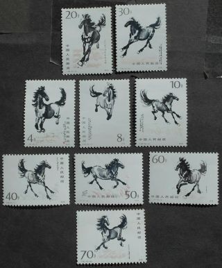 China Prc 1978 Calloping Horses,  T28,  Scott 1389 - 99,  Mnh