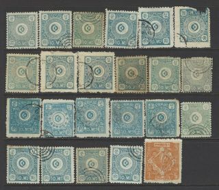 Korea Stamp 1884 - 1902 A Group Of Old Forgery Stamps